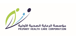 PHCC (Primary Health Care Cooperation)